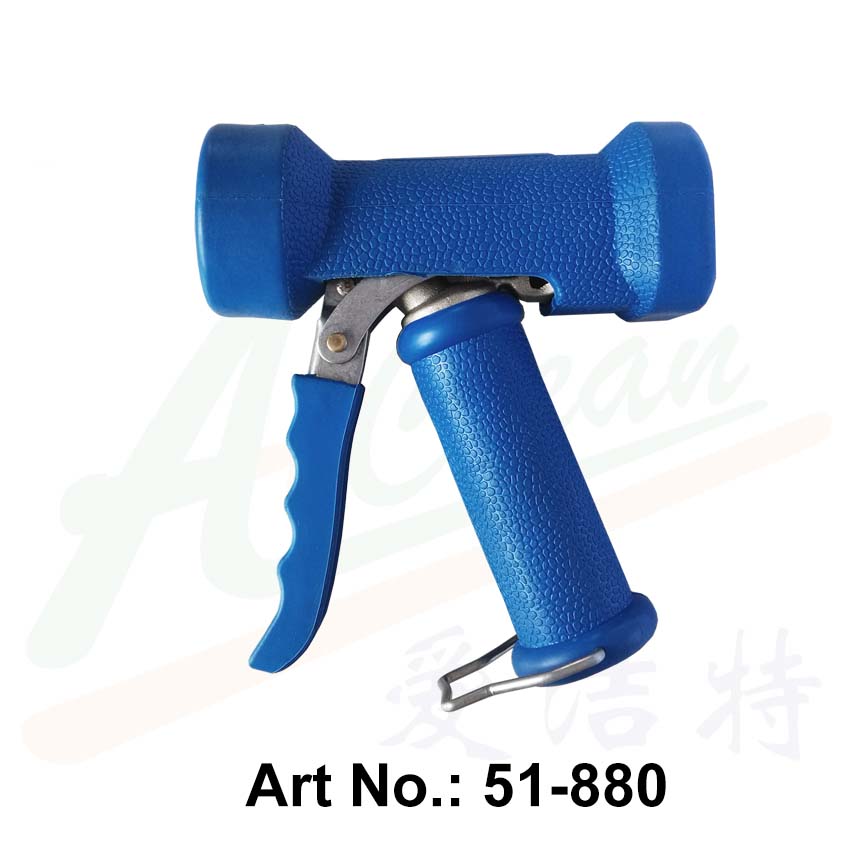 Pistola de lavado industrial de acero inoxidable