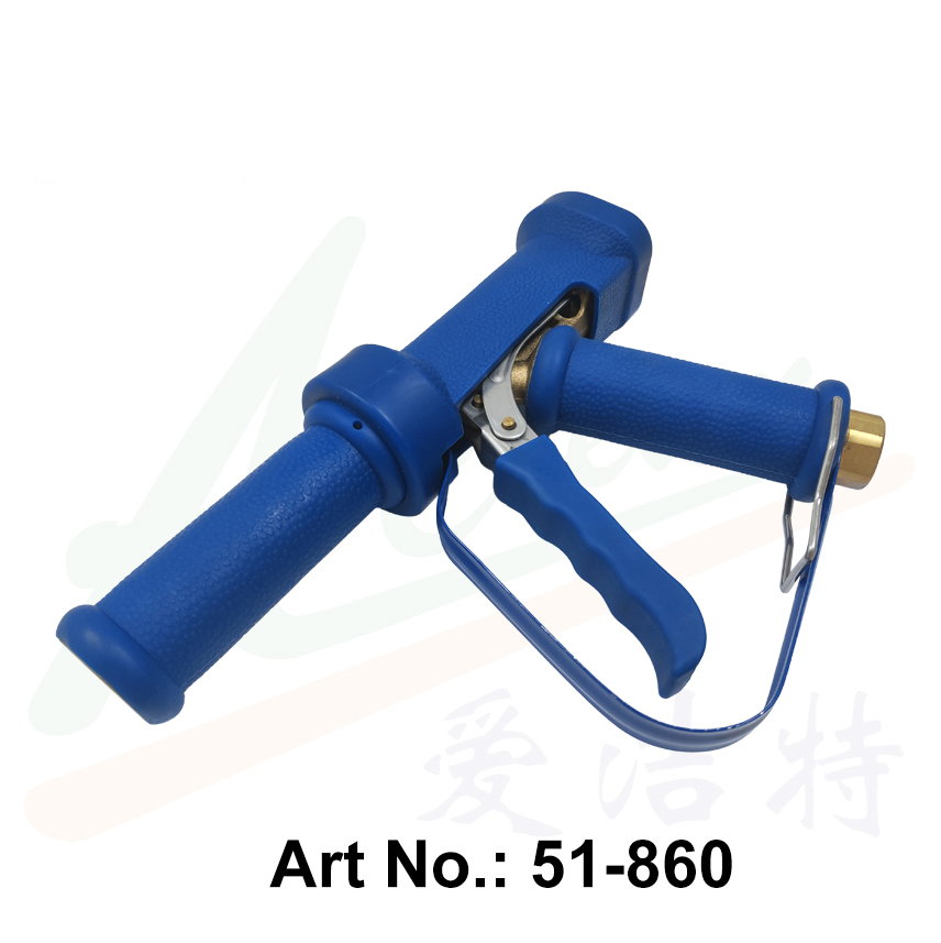 Pistola de lavado azul con tubo de extensión de latón