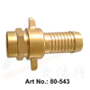Conector de manguera hembra de latón