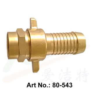 Conector de manguera hembra de latón