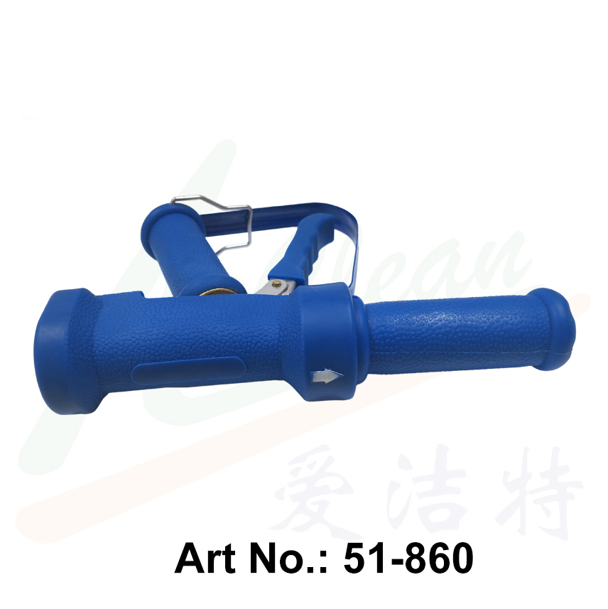 Pistola de lavado azul con tubo de extensión de latón