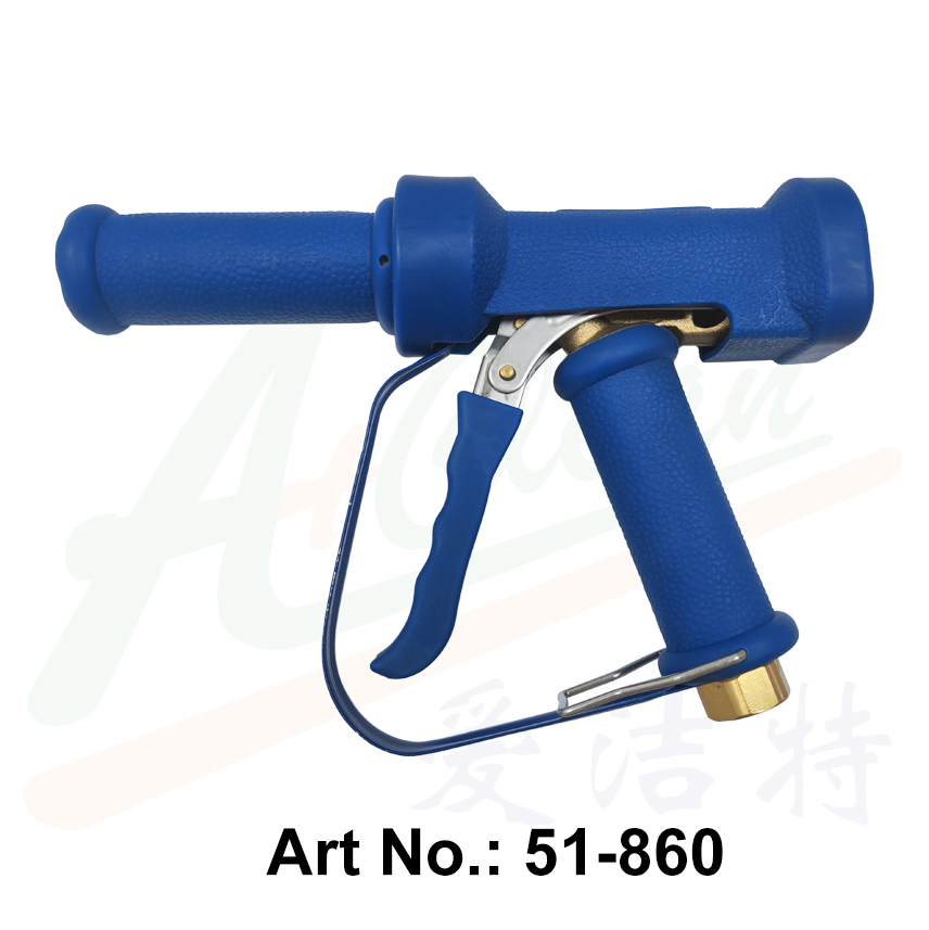 Pistola de lavado azul con tubo de extensión de latón