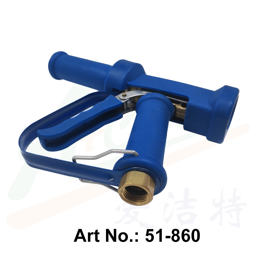 Pistola de lavado azul con tubo de extensión de latón